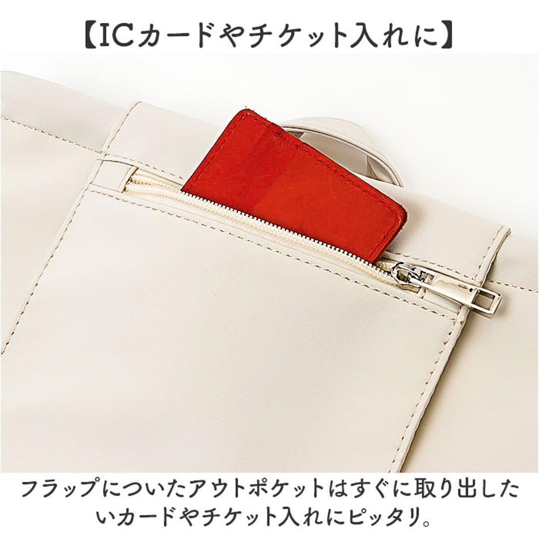 ナップサック 大人 おしゃれ 通販 ナップザック リュック デイパック サブリュック 巾着リュック レディース メンズ シンプル 無地 オシャレ かわいい 可愛い スポーツ ジム アウトドア 旅行 サブバッグ 通勤 通学 CMK-1082 レディースバッグ ブラック ・