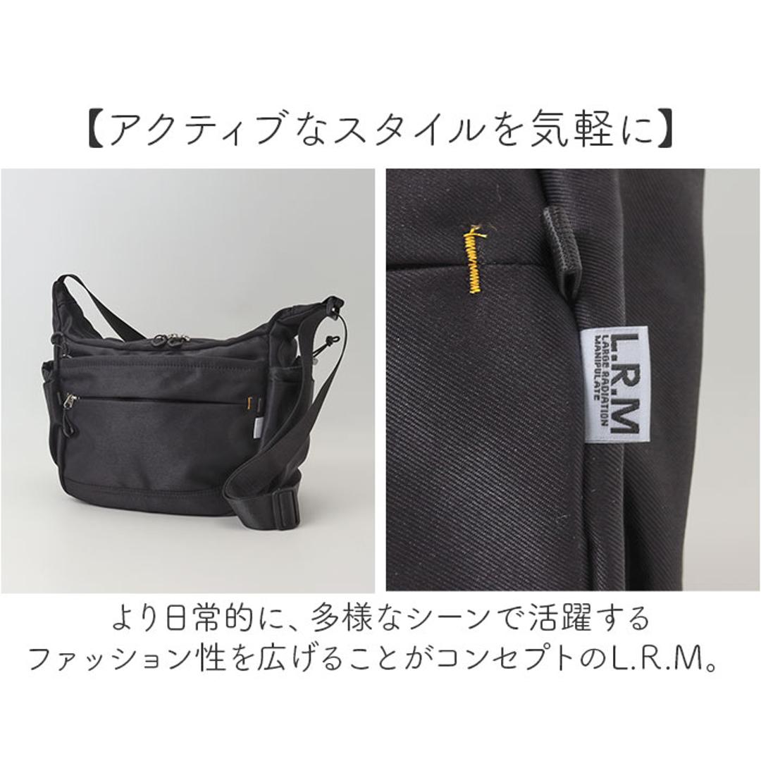 LRM バッグ CMK-1120 通販 ショルダーバッグ ショルダーバック 斜めがけバッグ マザーズバッグ ママバッグ ショルダー レディース メンズ 斜めがけ 肩掛け 大人 軽量 大きめ シンプル 無地 大容量 通勤 旅行 キャリーオン レディースバッグ ブラック ・