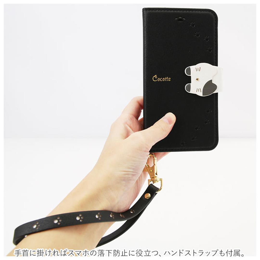 アイフォンケース 手帳型 通販 スマホケース iphone se se2 se3 第2世代 第3世代 8 7 6s 手帳 携帯 ケース おしゃれ 大人 かわいい 可愛い Cocotte ココット ギフト スマホアクセサリー 雑貨 ホワイト ・