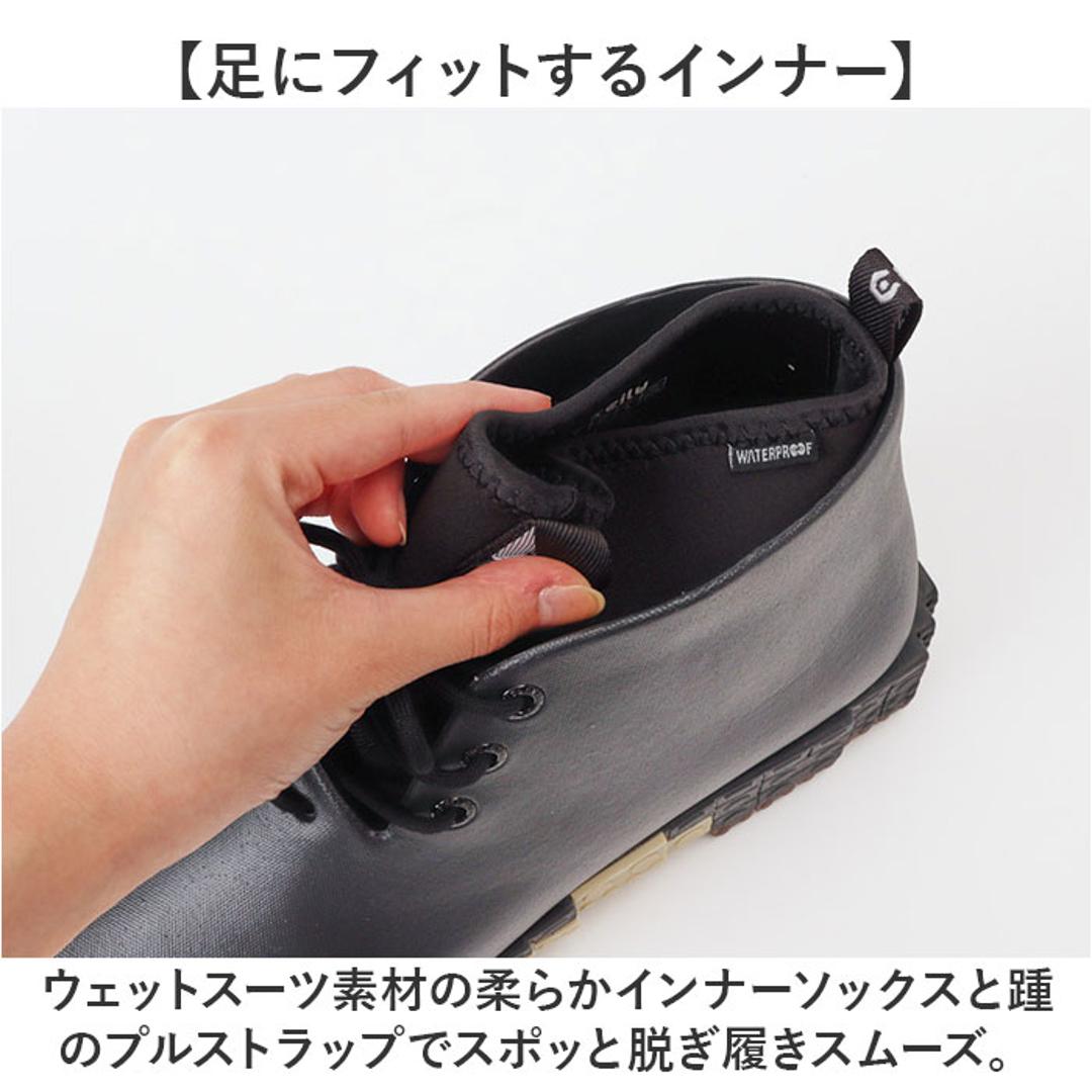 ccilu チル シューズ 通販 レインシューズ PANTOO PAOLOO XP スニーカー ブロックハイカットスニーカー 雨靴 靴 くつ メンズ レディース おしゃれ パントリオ きれいめ カジュアル 防水 オシャレ かわいい 晴雨兼用 歩きやすい BLACK/BLACK/COFFEE 23cm