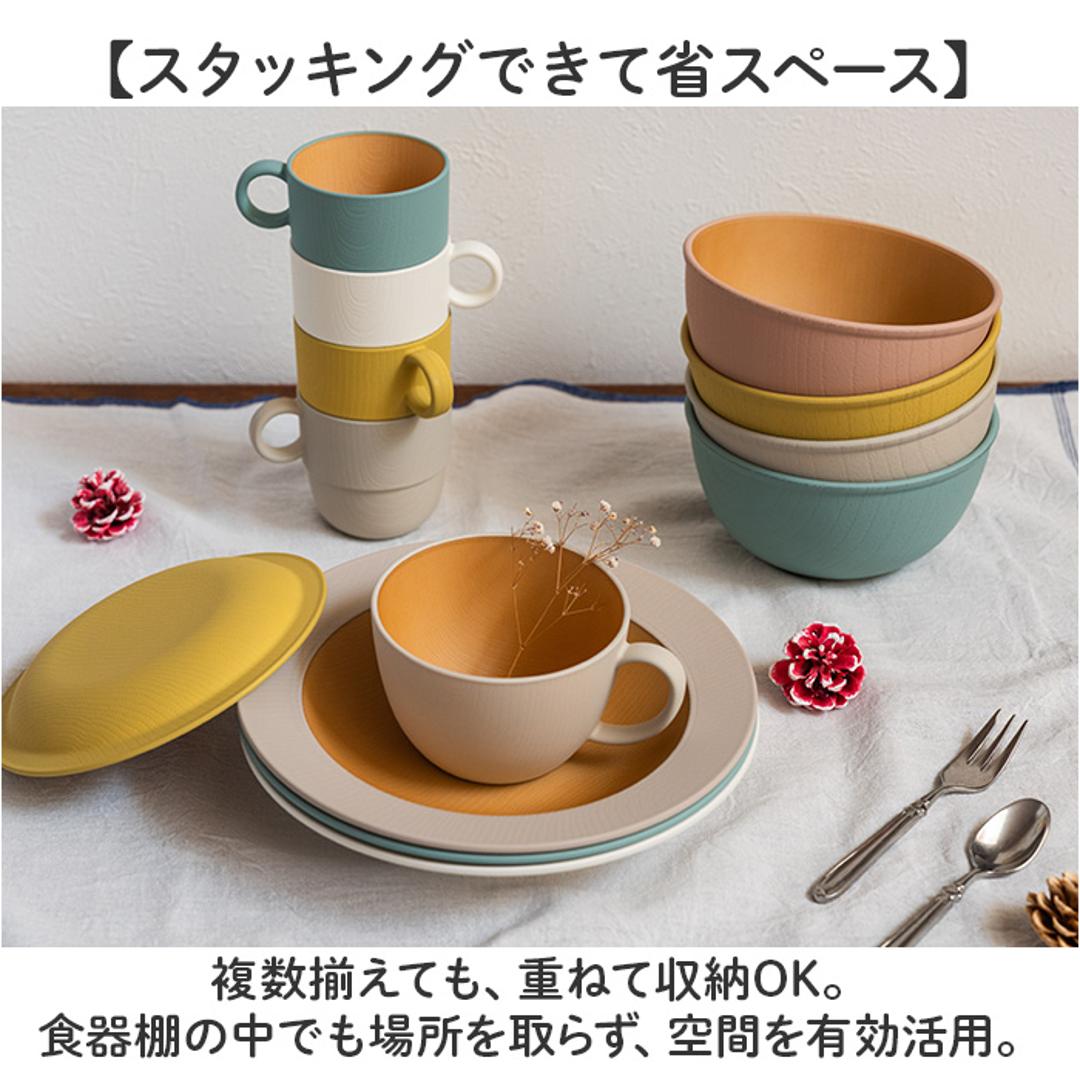 食器 おしゃれ マグカップ 通販 日本製 正和 木目スタッキングカップS スタッキング コップ カップ 食洗機対応 電子レンジ対応 240ml シンプル 木目調 かわいい オシャレ 可愛い ナチュラル 珈琲 紅茶 コーヒー用品 お茶用品 洋食器 キッチン用品 アイボリー ・