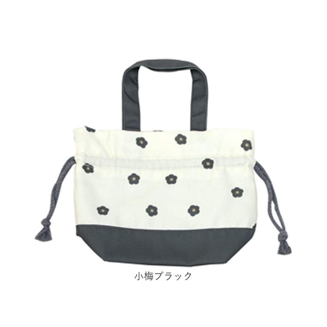 保冷 ランチバッグ 巾着袋 通販 保冷巾着 ランチトート ランチ お弁当 保冷バッグ おしゃれ 保冷ランチバッグ 大人 かわいい 通勤 通学 巾着 トート お弁当袋 お弁当バッグ お弁当入れ オフィス アウトドア 遠足 学生 きんちゃく レディース お弁当グッズ 小梅ピンク ・