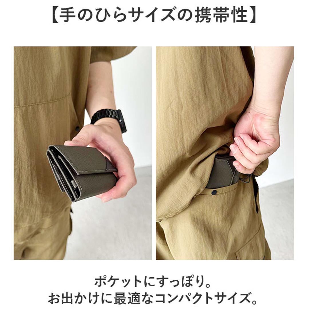 三つ折り財布 メンズ 通販 coruri 財布 折財布 ミニ財布 コンパクト 三つ折り ミニウォレット 小型財布 男女共用 小銭入れ お札入れ カード入れ おしゃれ オシャレ カジュアル シンプル レジャー フェス スポーツ 旅行 誕生日 贈り物 ギフト 01.KHAKI ・
