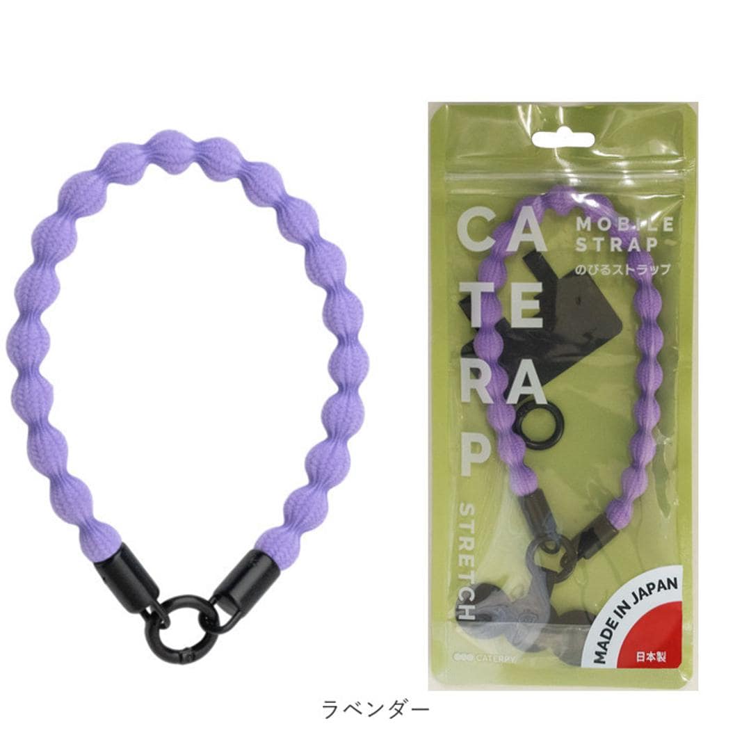 ハンドストラップ スマホ 手首 通販 スマホストラップ スマートフォンストラップ 伸びる 携帯ストラップ 携帯電話ストラップ 落下防止 伸縮 挟むだけ カラビナ おしゃれ オシャレ かわいい 可愛い スマホアクセサリー 携帯アクセサリー 携帯電話アクセサリー ペールピンク ・