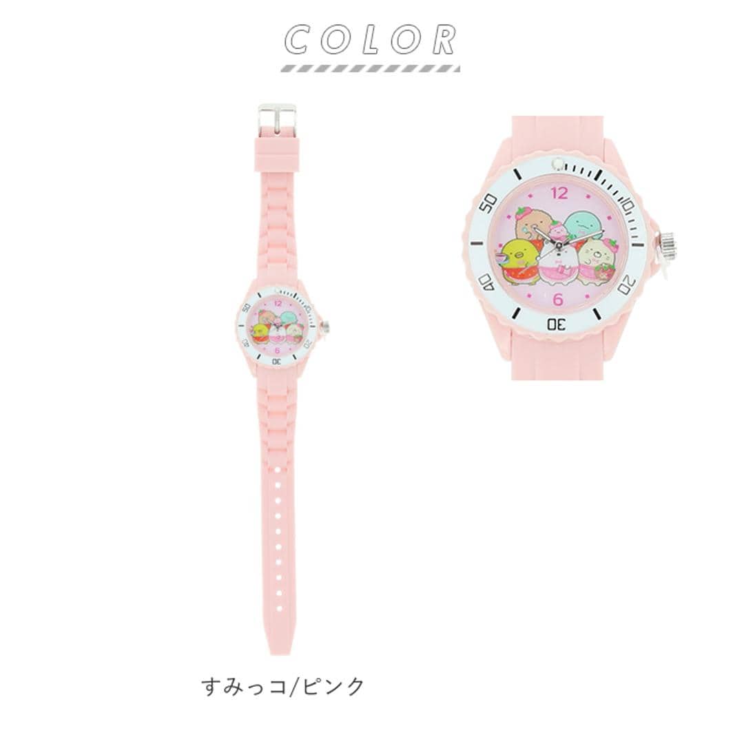 すみっコぐらし 腕時計 通販 キッズ腕時計 キッズウォッチ アナログ リストウォッチ 時計 子供 子ども すみっこ キッズ 女の子 おしゃれ キャラクター グッズ 小学生 低学年 入学祝い 誕生日 ギフト 雑貨 すみっコ/ピンク ・