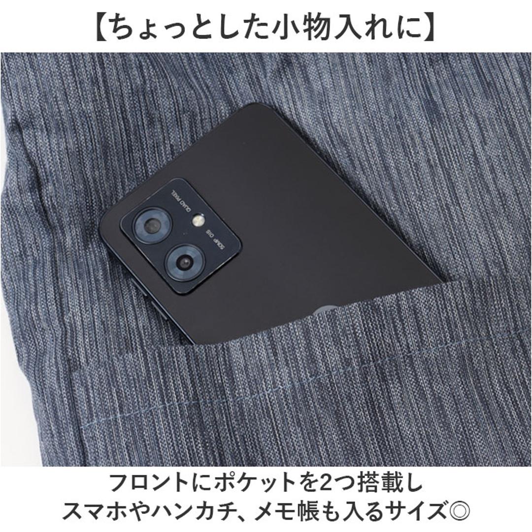 高島ちぢみ ベスト 中綿 袖なし 通販 羽織 羽織り 部屋着 ルームウェア ルームウエア そでなし 袖無し あったか あたたかい 暖かい 室内着 和風 中綿入り ぽかぽか そで無し メンズ レディース 男女兼用 ユニセックス 暖か 防寒対策 冷え対策 パープル 女性用M~L