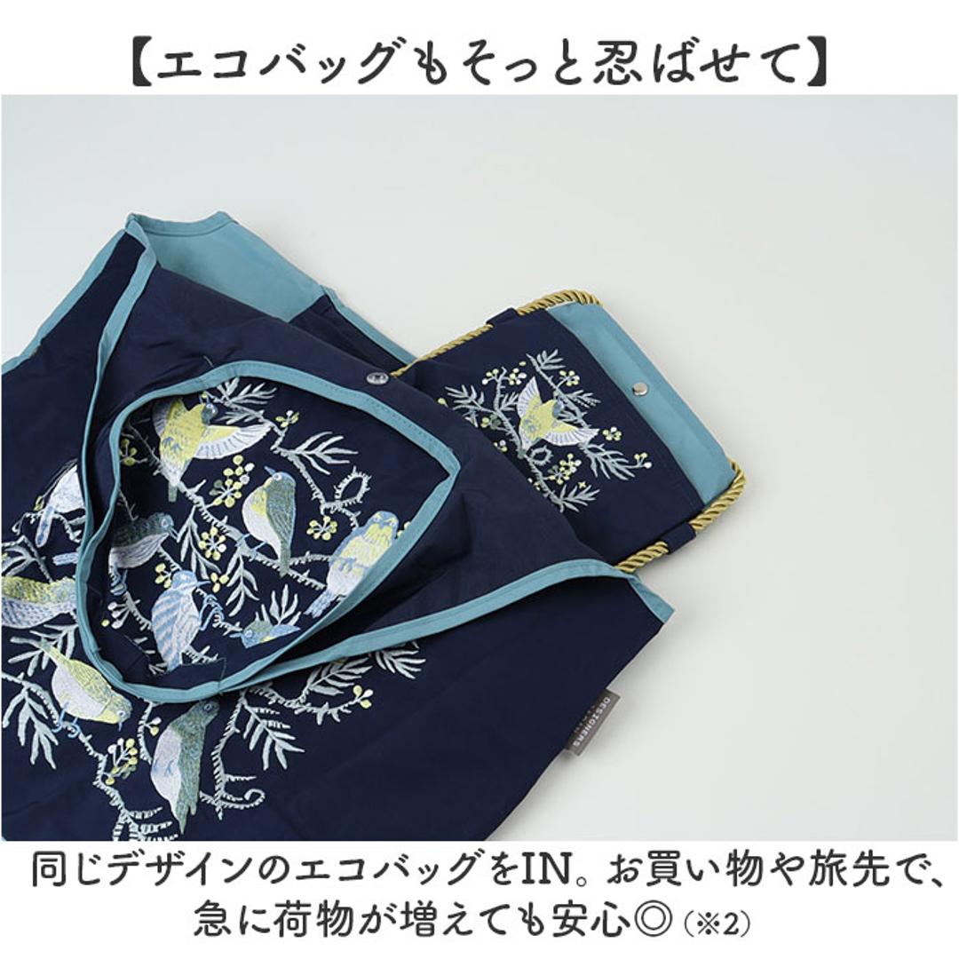 デザイナーズジャパン バッグ 通販 ショルダーバッグ ポシェット 斜めがけバッグ ショルダーバック レディース 小さめ おしゃれ 大人 上品 斜めがけ 軽量 ナイロン かわいい 刺繍ショルダーバッグ DJSP DESIGNERS JAPAN レディースバッグ 山の鳥 ・