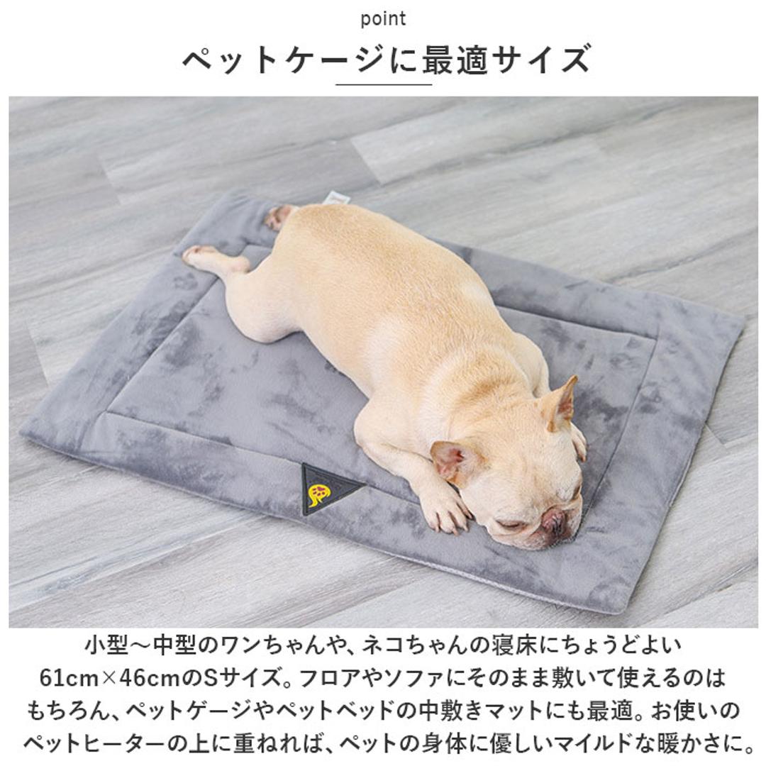 ペットマット 秋冬 通販 ベッド マット クッション 犬 犬用 いぬ Sサイズ 猫 ネコ ねこ 保温 寒さ対策 防寒 滑り止め ふわふわ 綿 シンプル 室内 屋外 車 ケージ ケアマット 漏れ防止 ペット用品 ペット用寝具 ブラウン 【即日発送】S