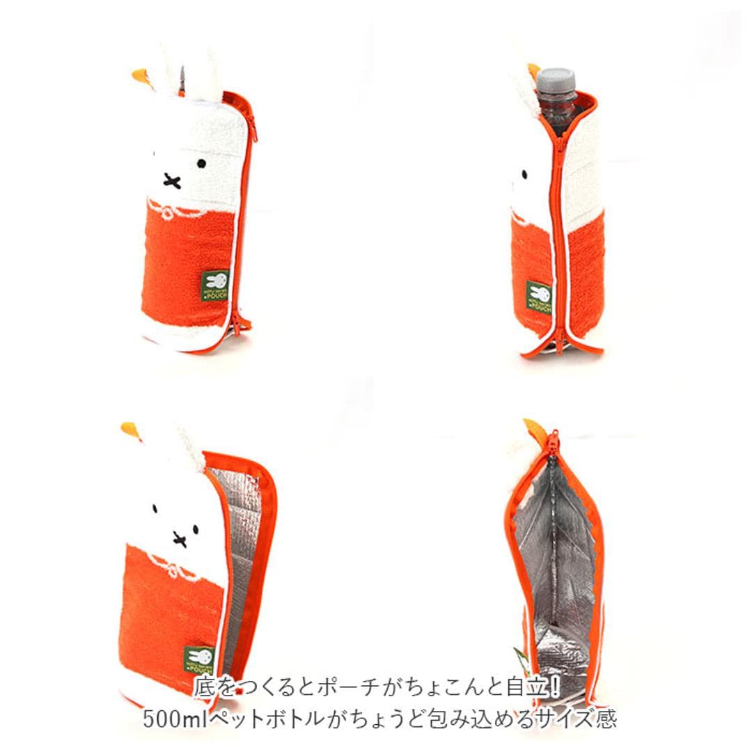 ポーチ 小物入れ 通販 どっとポーチ キープスタンド タオルポーチ ミニポーチ タオルハンカチ 大人 かわいい 可愛い 小さい ペットボトルカバー 折りたたみ傘ケース キャラクター グッズ ミッフィー スヌーピー ムーミン 母の日 プレゼント ギフト プチギフト ミッフィーストライプBD ・