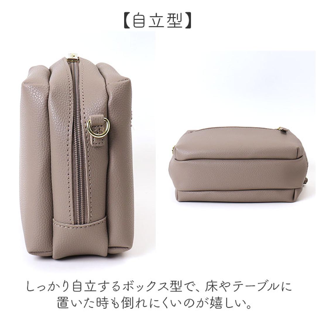 ショルダーバッグ レディース 小さめ 通販 斜めがけバッグ 斜め掛け 斜めがけ スクエアショルダーバッグ 肩掛け バッグ ボックス型 フリンジ 軽量 軽い 通勤 大人 上品 モノピア ギフト シンプル かわいい おしゃれ BLACK ・