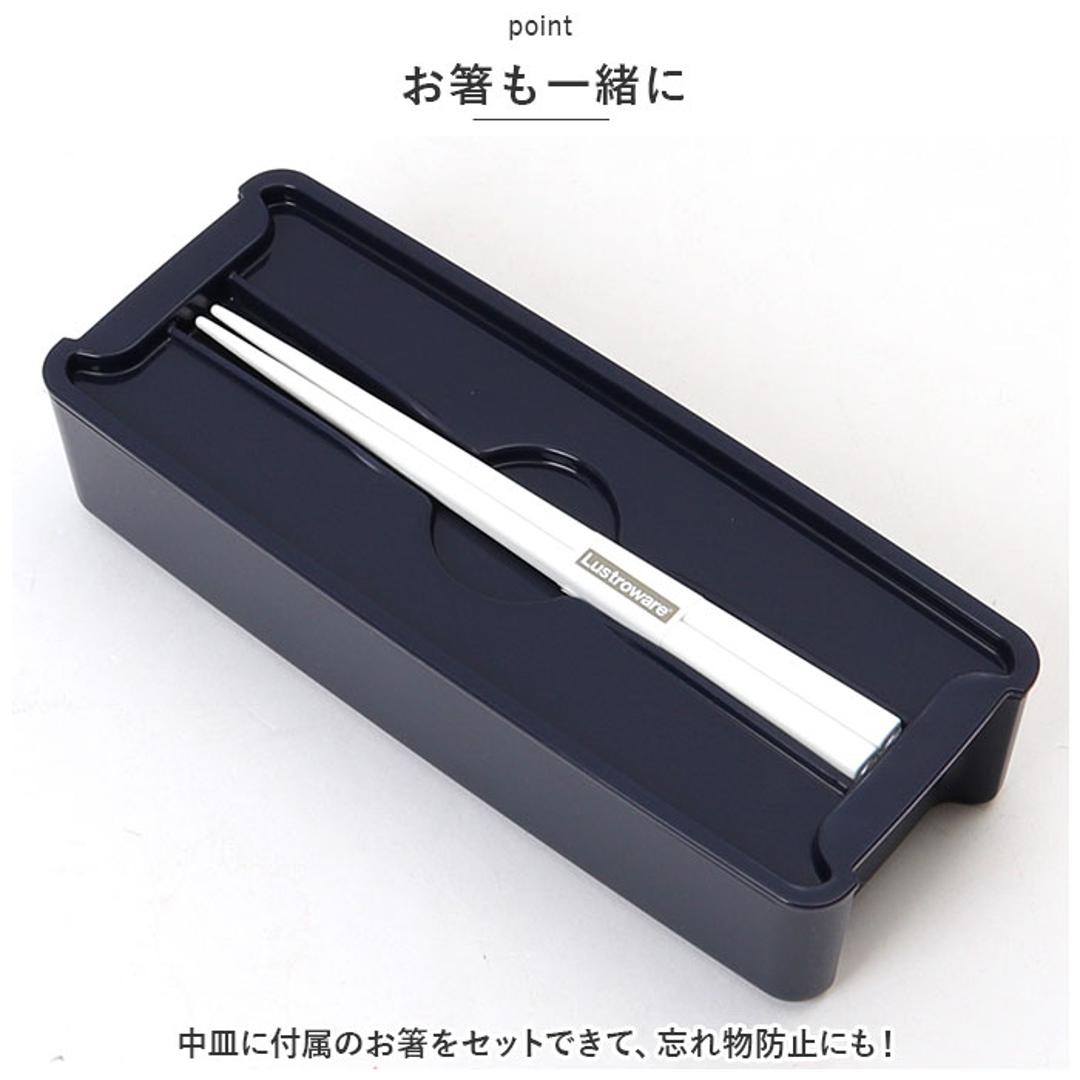 お弁当箱 2段 女性用 通販 ランチボックス 二段弁当箱 弁当箱 お箸付き おべんとうばこ パッキン一体型 食洗機対応 透明ふた レンジ対応 仕切り付き レジャー アウトドア 680ml シンプル おしゃれ 大人 女子 レディース 学生 ブラック ・