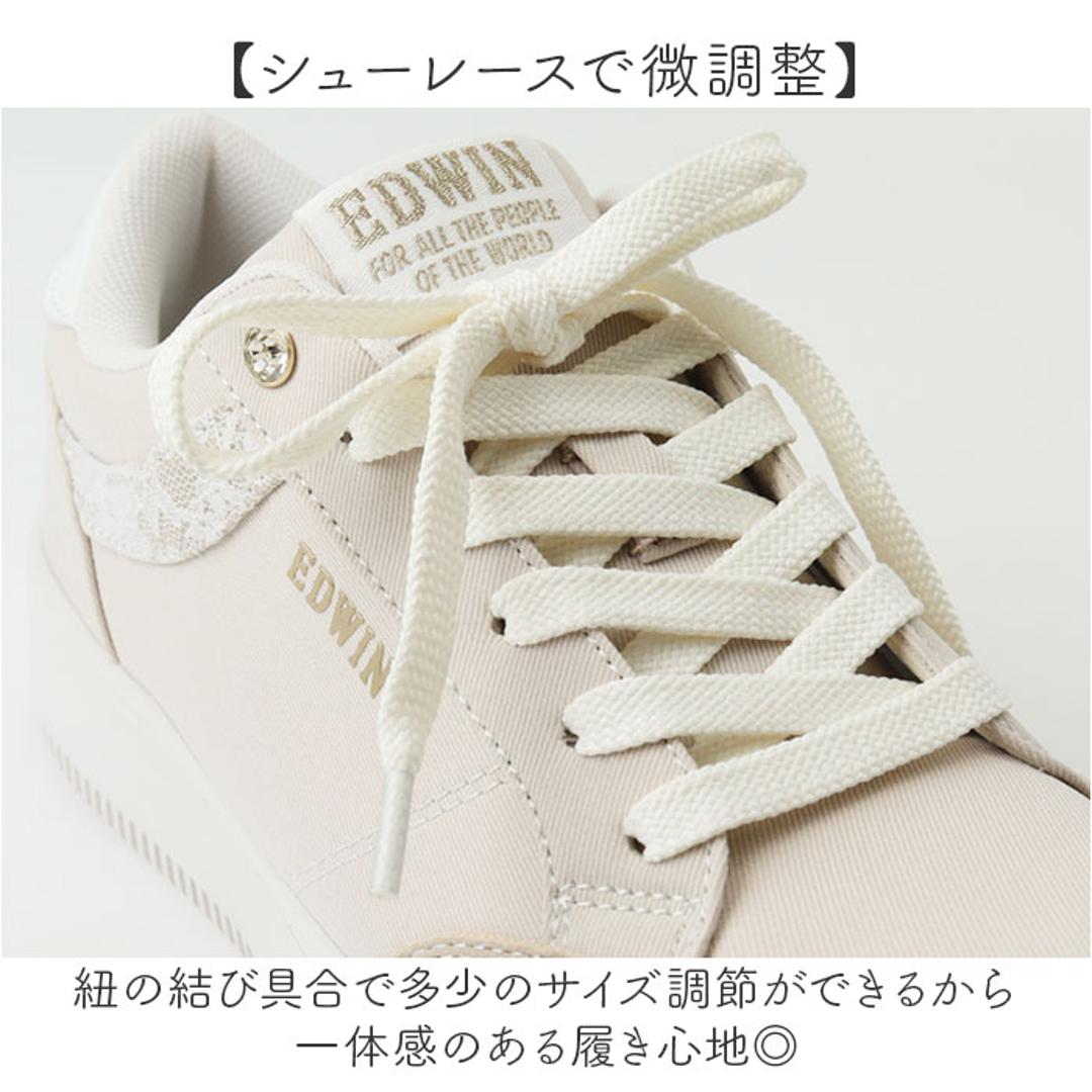 EDWIN レディーススニーカー 厚底 通販 エドウィン シューズ おしゃれ かわいい スニーカー レディース レディースシューズ 厚底スニーカー カジュアルシューズ 通勤 通学 軽量 軽い 学生 大人 レジャー 歩きやすい シンプル カジュアル アウトドア 靴 BLACK 23cm