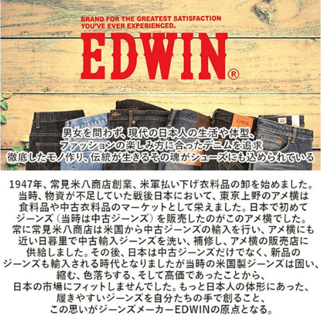 EDWIN スリッポン エドウィン EDW-7109 通販 靴 スニーカー 運動靴 ローカットスニーカー カジュアルシューズ 紐なしスニーカー メンズ ブランド おしゃれ ローカット シンプル 紐なし 普段履き 旅行 通勤 通学 仕事 きれいめ メンズ靴 BLACK 25cm