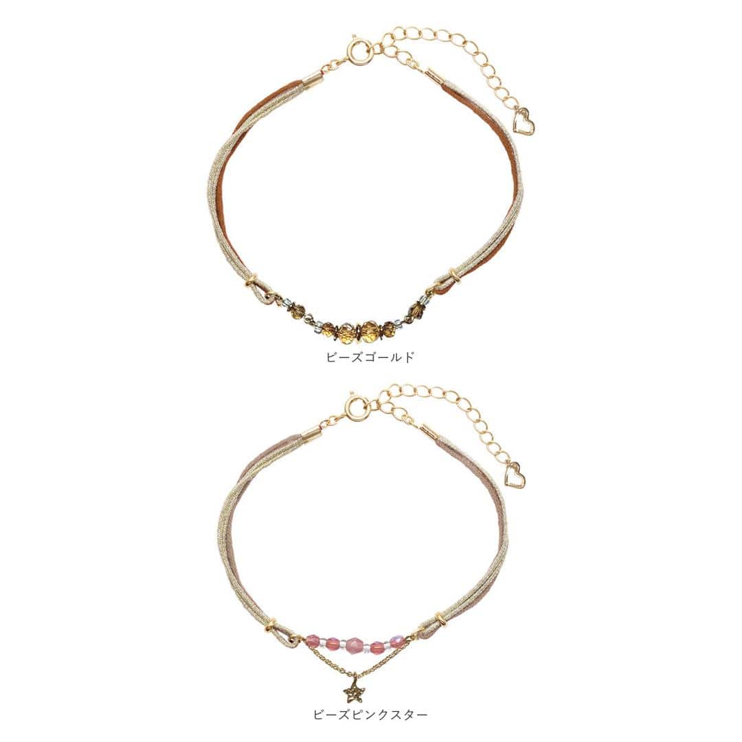 静電気除去ブレスレット レディース 楽天 ノーブランド NO BRAND 静電気防止 ブレスレット 静電気除去グッズ 静電気抑止 除電 おしゃれ かわいい 上品 きれいめ 天然石 ジュエリーブレスレット Wジュエリービーズ ジュエリー アクセサリー ジュエリー2/ゴールド ・
