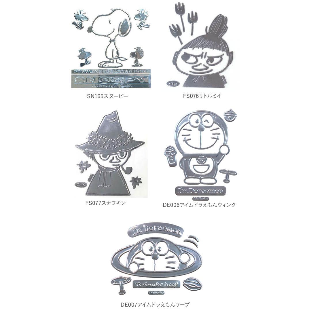 ドライブレコーダー ステッカー 通販 おしゃれ キャラクター かわいい 車 用 かっこいい スヌーピー グッズ ドラレコ シール 安全運転 カー用品 雑貨 エンブレムステッカー セイフティ あおり運転 SN199.スヌーピー ・