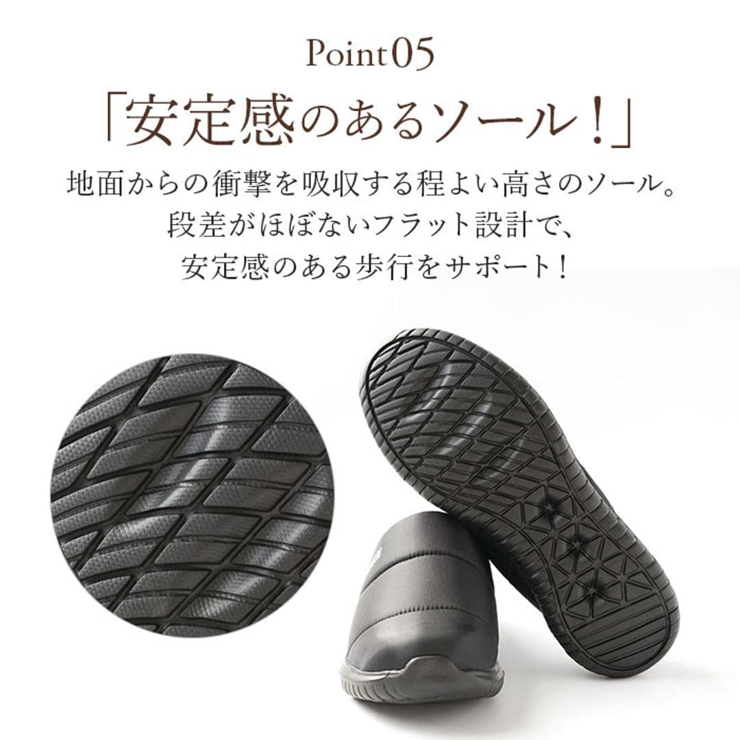 エドウィン サンダル EDWIN 通販 EW9075 メンズ クロッグサンダル サボサンダル スリッパ ルームシューズ 室内履き オフィス あったか 冬 靴 おしゃれ かわいい 歩きやすい シンプル ブランド ブラック 【即日発送】M(25.5-26cm)