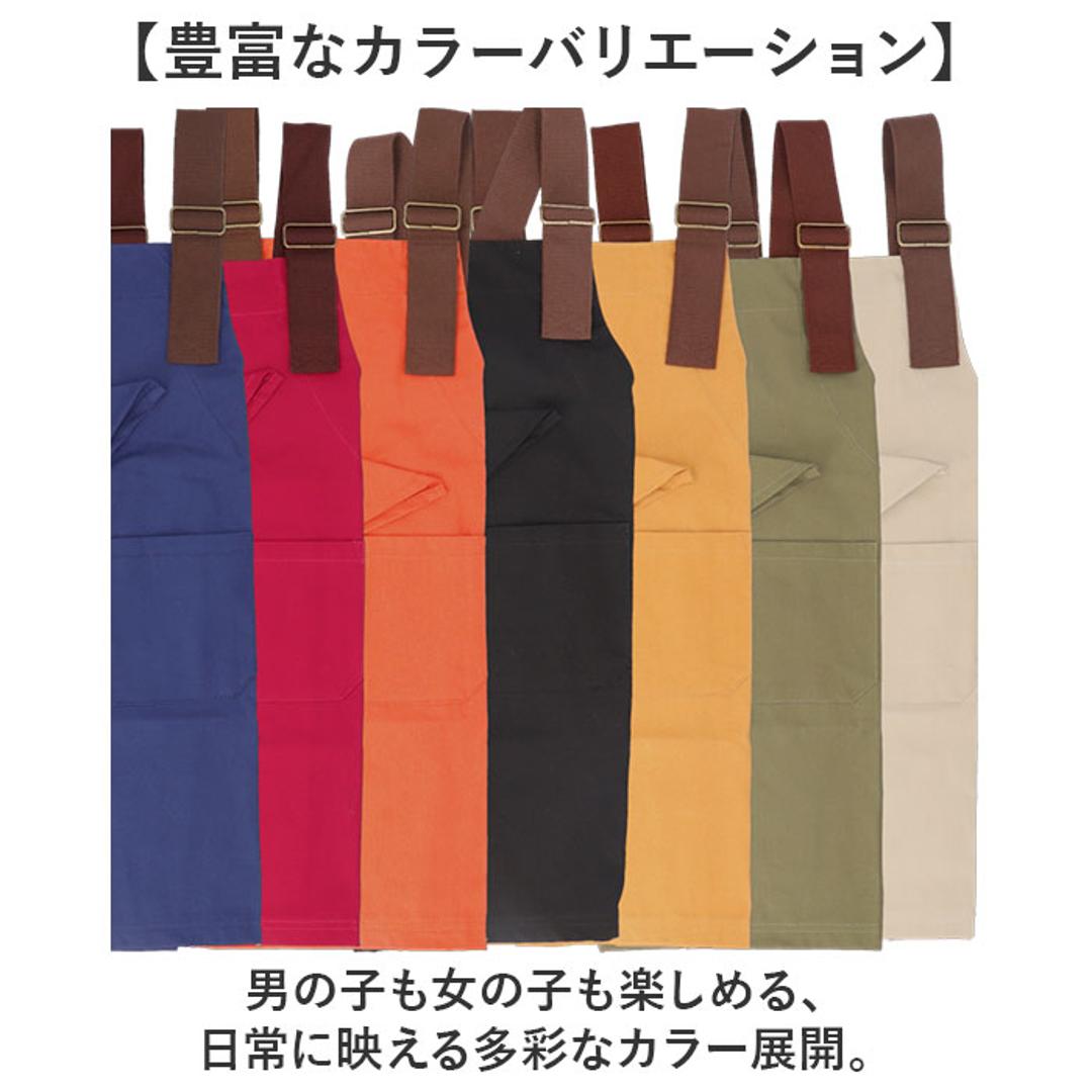 fabori エプロン キッズ 通販 キッズエプロン 子どもエプロン 子供エプロン 子供用エプロン 子ども用エプロン 子供用 子ども用 女の子 男の子 子供 子ども 作業用 料理用 無地 かぶるだけ ギフト 贈り物 シンプル カジュアル 可愛い オシャレ GREIGE ・