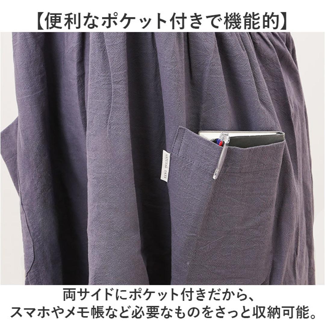 エプロン おしゃれ 通販 ワークエプロン バッククロスエプロン カフェエプロン 保育士 レディース バック クロス かぶり かぶる かぶるだけ 無地 オシャレ ポケット シンプル コットン 綿 女性用 作業用 フリークロスエプロン ガーデニング 母の日 ギフト ピンク ・