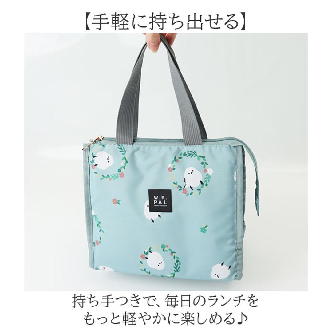 ランチバッグ 保冷 マチ 広い 通販 スクエアランチバッグ 保冷バッグ 保温 ランチバック お弁当 かわいい おしゃれ 保冷温 お弁当袋 バック ミニトート 高校生 お弁当入れ 弁当袋 ピクニック バッグ 雑貨 PALシリーズ フルレゾン ・