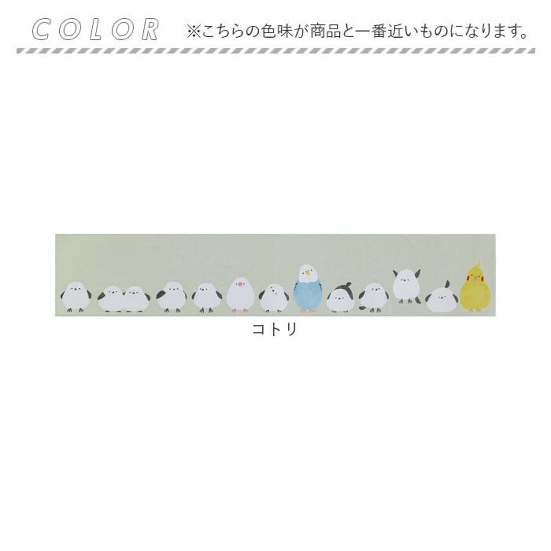 キッチンマット 240cm 洗える 通販 キッチン マット 240 45 拭ける インテリアマット 台所マット 台所マットロング 足元マット カーペット 滑り止め すべり止め 45x240 45cm Fluffit フラット おしゃれ かわいい キッチン用品 コトリ ・