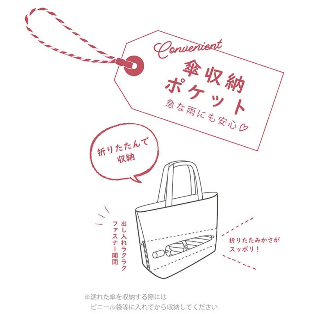 トートバッグ 軽量 通販 Ferlieden フェアリーデン 小花刺繍 大人かわいい コンパクト 肩掛け トート おしゃれ かわいい 女性 カジュアル フェミニン バッグ カバン シンプル 軽い 通勤 刺繍 猫.ブラック ・