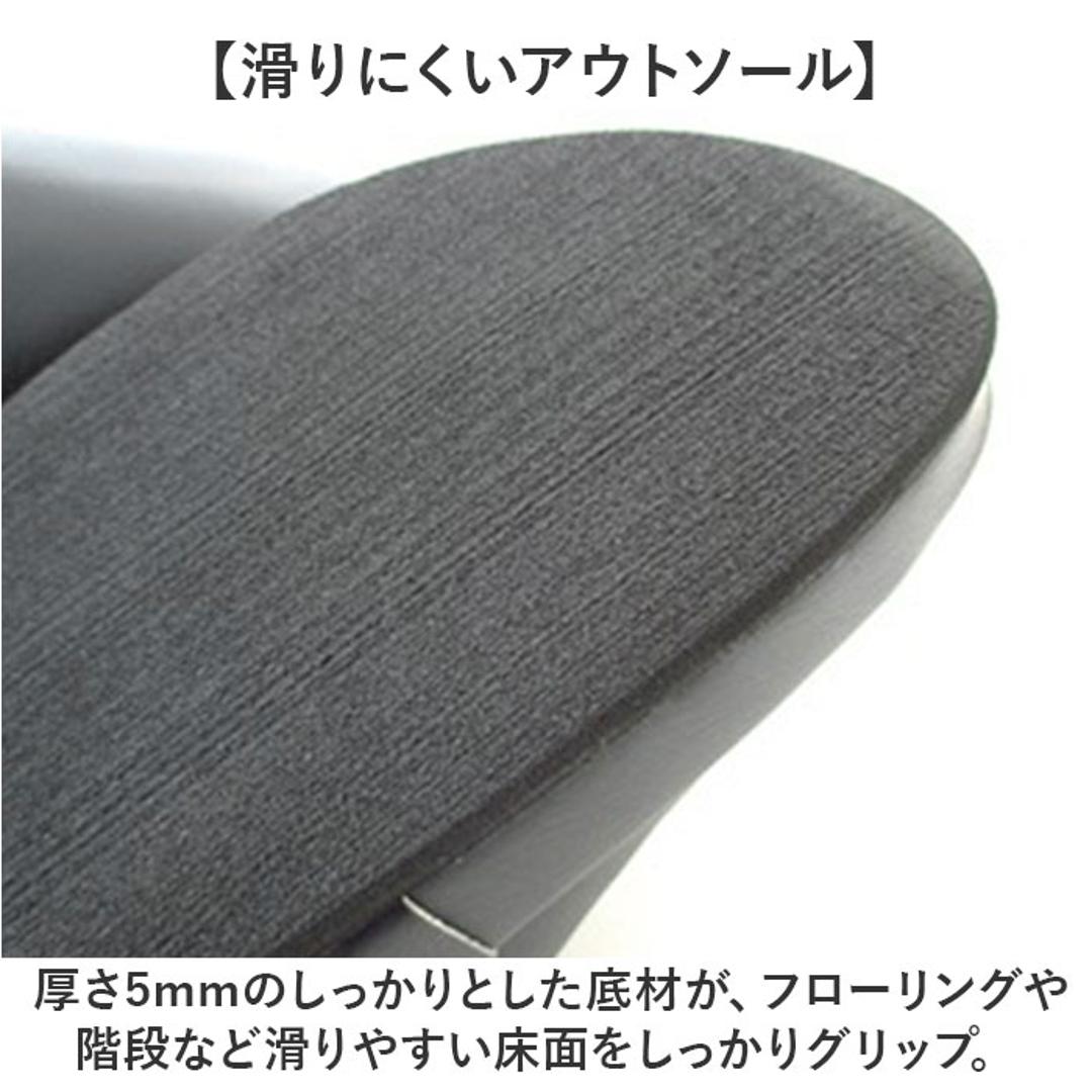 スリッパ 室内 おしゃれ 通販 日本製 フット快カラー 前あきスリッパ 前開きスリッパ ルームスリッパ ルームサンダル ルームシューズ 来客用 室内履き サンダル 社内履き オフィスサンダル おしゃれスリッパ オシャレスリッパ メンズ レディース インテリア レッド 23cm(適応サイズ22~22.5cm)