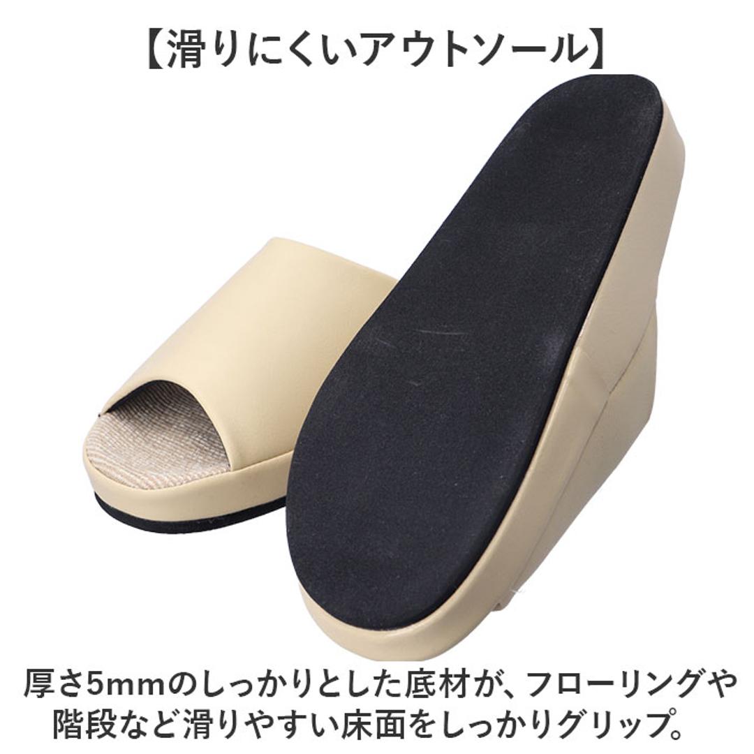 スリッパ 室内 おしゃれ 通販 日本製 フット快カラー 28cm 前あきスリッパ 前開きスリッパ ルームスリッパ ルームサンダル ルームシューズ 来客用 室内履き サンダル 社内履き オフィスサンダル おしゃれスリッパ メンズ 大きいサイズ 大きめ オクムラ フレッシュトマト 適応サイズ27~27.5cm