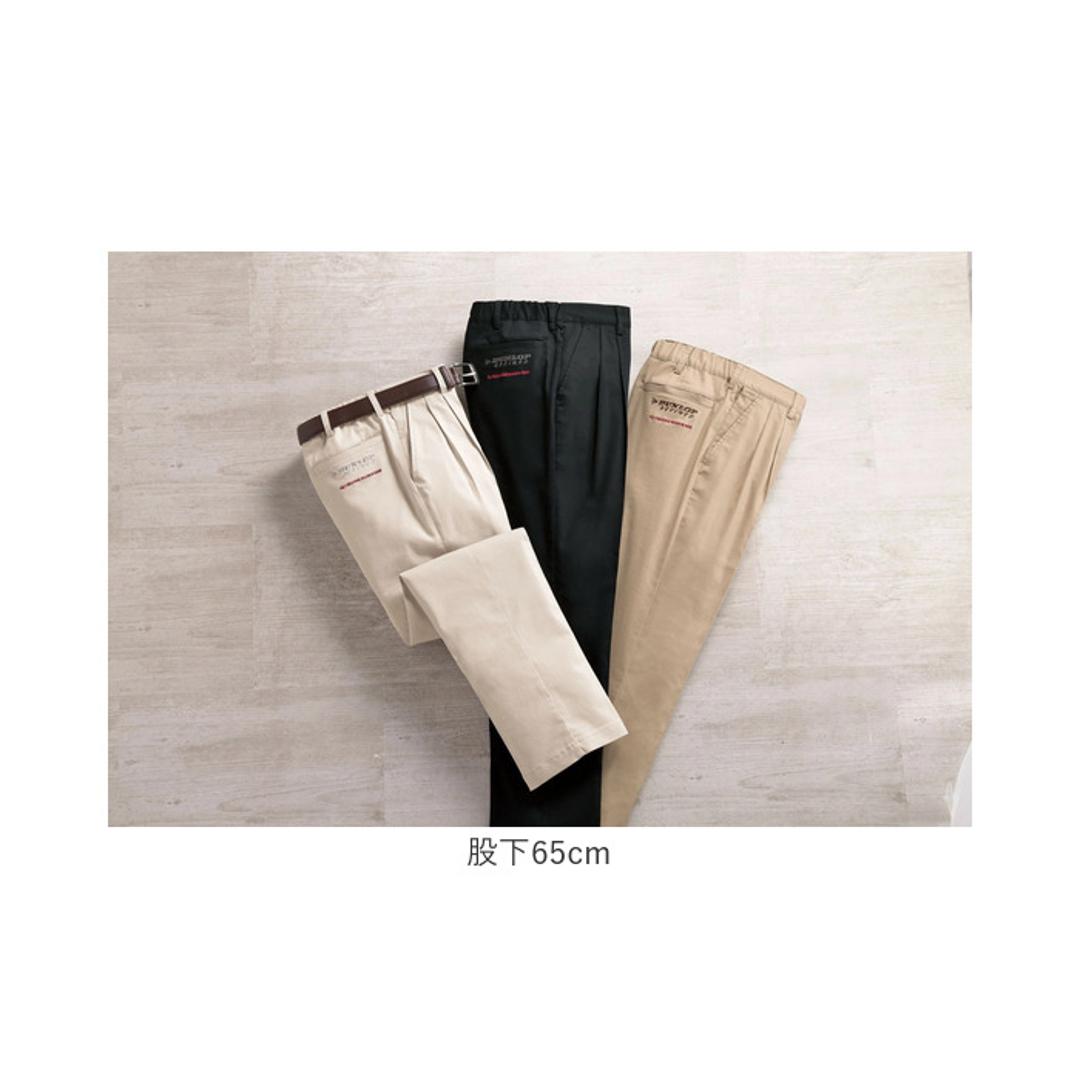 チノパン メンズ 通販 メンズパンツ パンツ ボトムス 大人 男性 カジュアルパンツ ズボン ずぼん ゴルフパンツ 長ズボン 通勤 オフィス おしゃれ メンズファッション シンプル カジュアル 無地 スポーツ ゴルフ ダンロップ・リファインド プレゼント ギフト 股下60cm Mサイズ