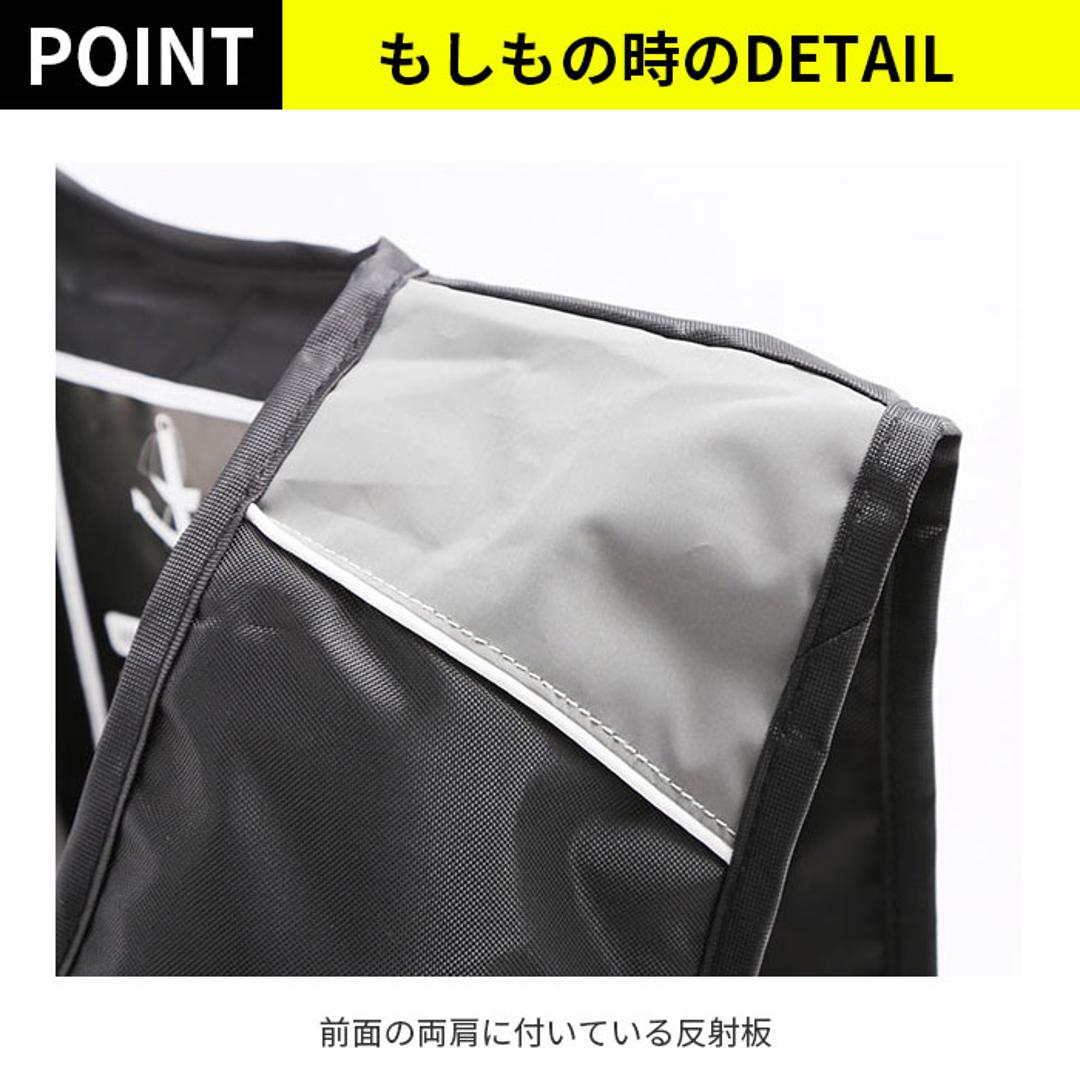 ライフジャケット 大人用 通販 フローティングベスト 救命胴衣 マリンスポーツ ファインジャパン おしゃれ フィッシング 釣り 笛付き ベスト 海 川  ボート セーフティ グッズ 防災用品
