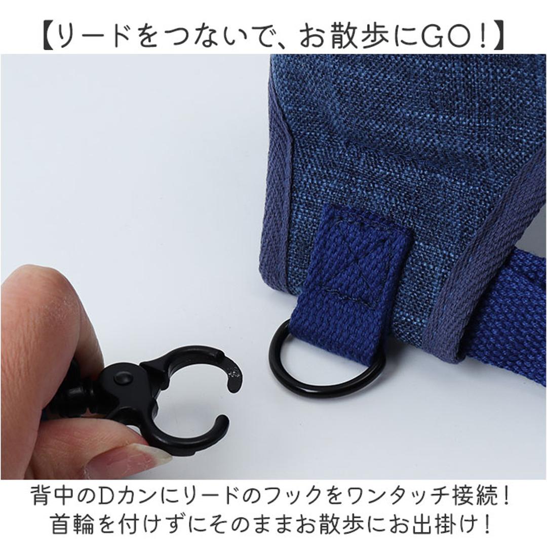 小型 犬 ハーネス リード セット 通販 ハーネスリード ハーネスリードセット ハーネス&リード 胴輪 首輪 リードセット かわいい おしゃれ 抜けない 犬用 簡単装着 ペット 小型犬 いぬ イヌ お散歩 散歩 お出かけ おでかけ ペット用 可愛い ブラック XS