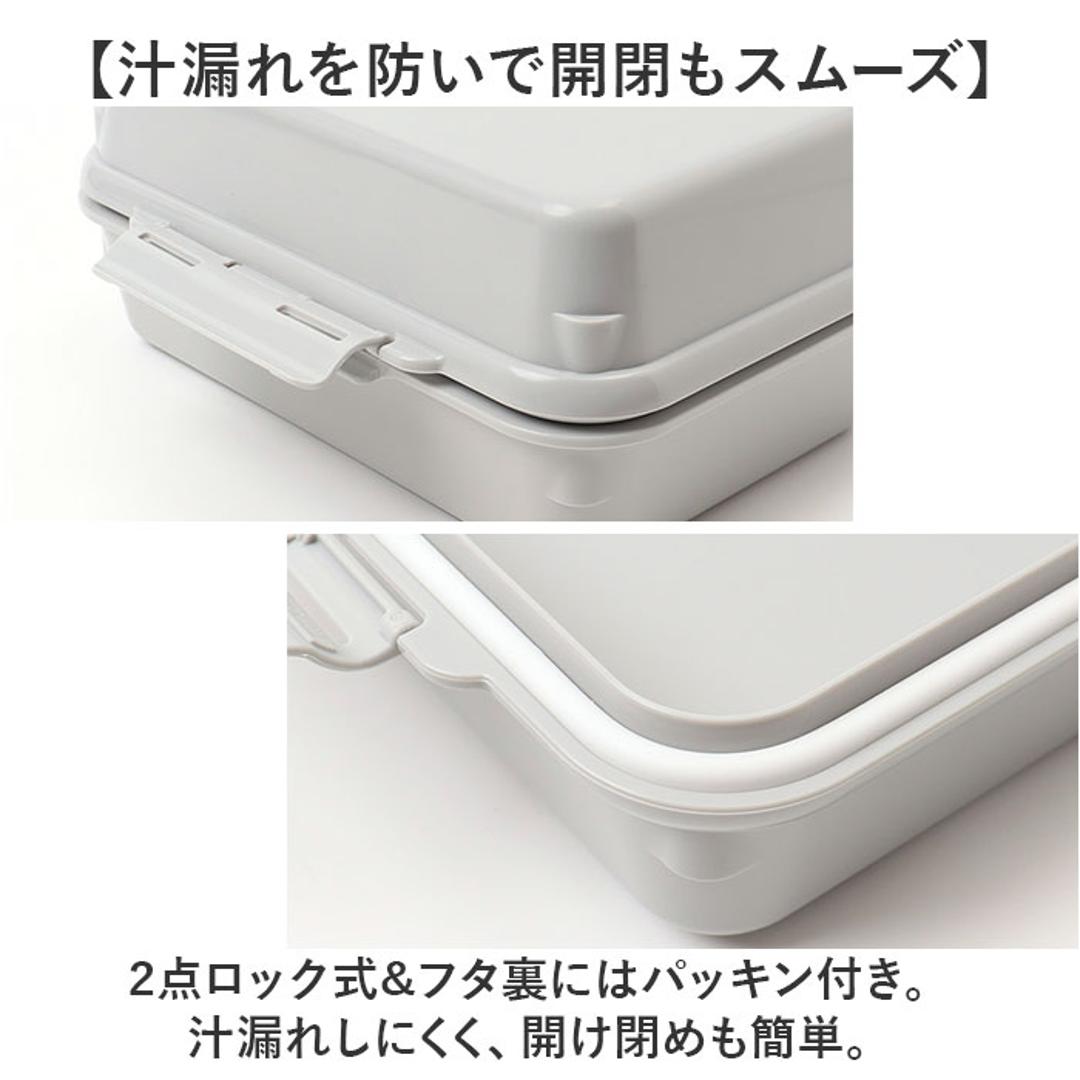 GEL-COOL ジェルクール お弁当箱 仕切り付き 490ml 1段 通販 ランチボックス 弁当箱 保冷お弁当箱 保冷ランチボックス 保冷弁当箱 一段 保冷 保冷剤付き ランチ 弁当 お弁当 スクエア 長方形 保冷剤 保冷剤一体型 ランチグッズ 便利 マカロンブルー ・