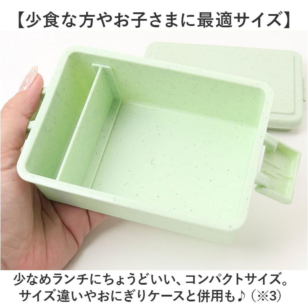 GEL-COOL ジェルクール お弁当箱 仕切り付き 400ml 1段 通販 ランチボックス 弁当箱 保冷お弁当箱 保冷ランチボックス 保冷弁当箱 一段 保冷 保冷剤付き ランチ 弁当 お弁当 スクエア 長方形 保冷剤 保冷剤一体型 ランチグッズ 便利 チョコレート ・