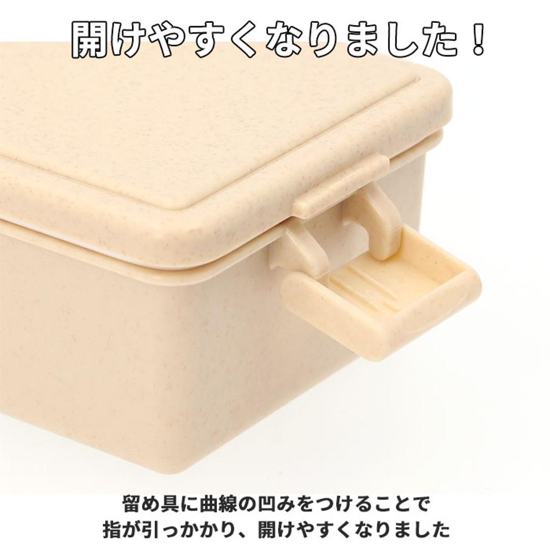 1段 弁当箱 220ml 保冷 通販 お弁当箱 ランチボックス 一段 1段 GEL-COOL ジェルクール square スクエア S 220 ジェラート plain プレーン お弁当 ランチ フルーツ入れ 保冷剤 内蔵 保冷剤一体型 蓋を外して 本体 バニラ ・