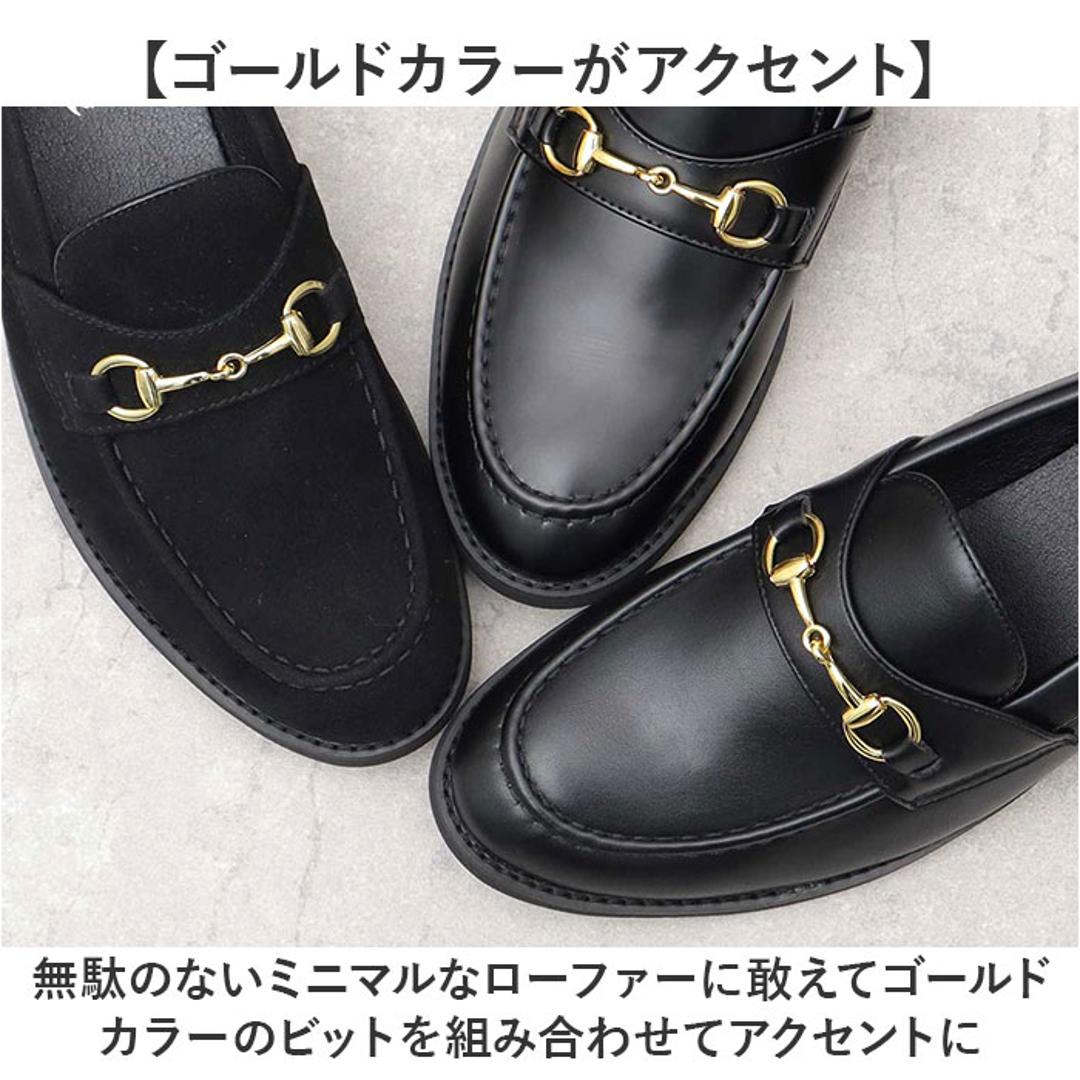 glabella グラベラ ビットローファー メンズ GLBT322 通販 メンズシューズ ビジネスシューズ ローファー フォーマルシューズ くつ 靴 シューズ BIT LOAFERS 黒 ブラック フォーマル 男性 紳士 シンプル ビジネス 仕事 ブラック Sサイズ(約27.3cm)