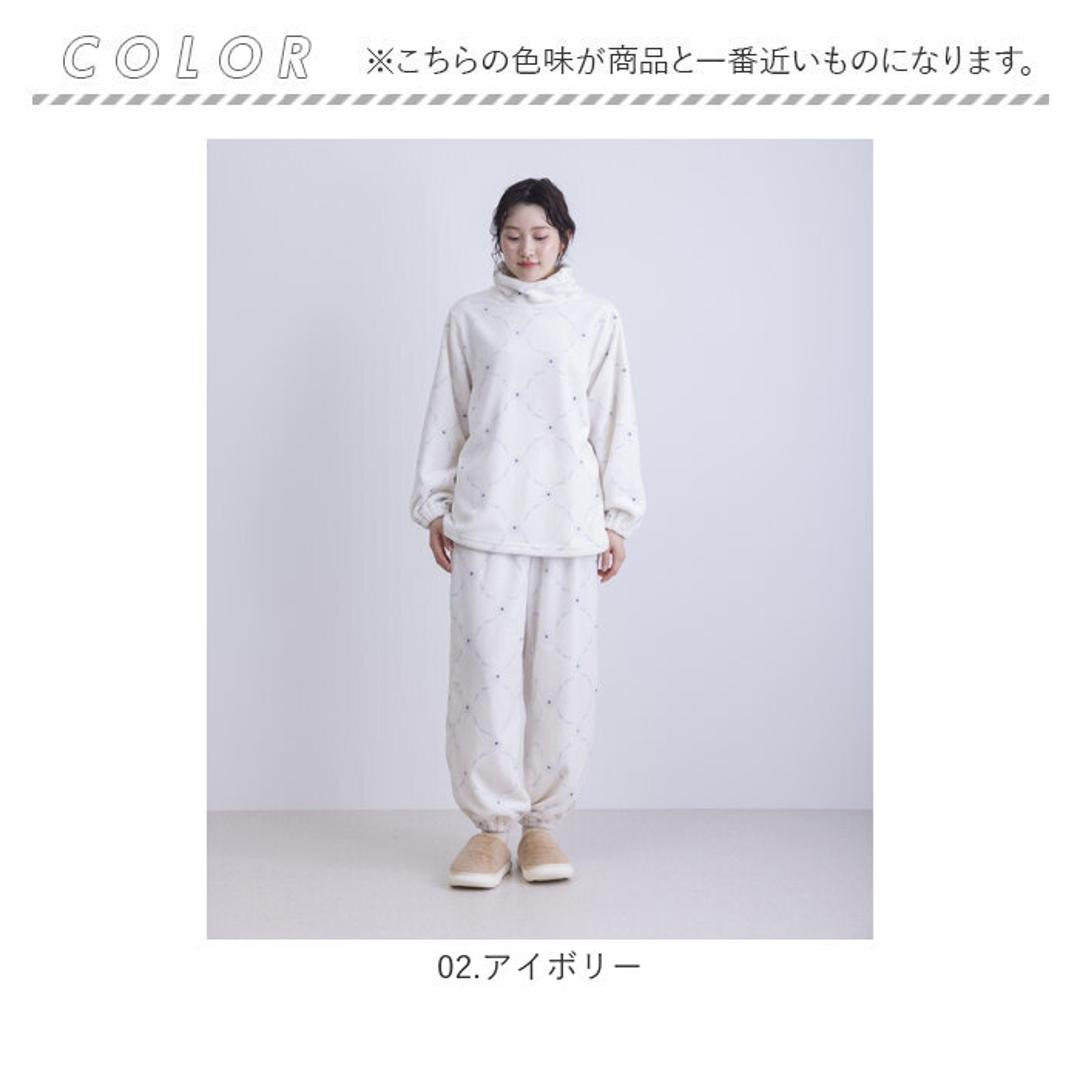 ルームウェア レディース 上下セット 通販 パジャマ 長袖 おしゃれ