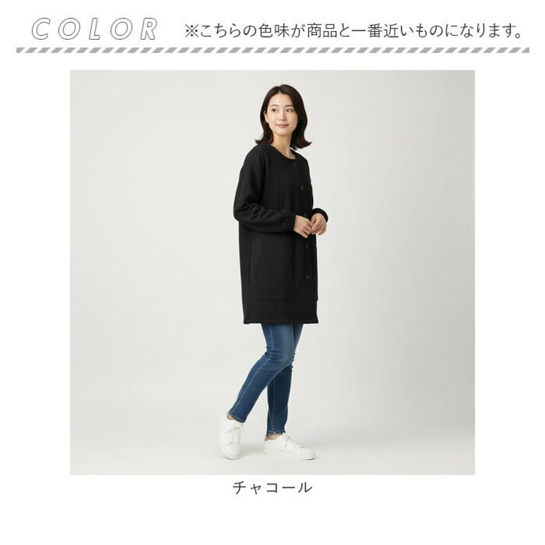 割烹着 おしゃれ あったか 通販 かっぽう着 スモック エプロン 長袖 前開き 前ボタン 保育士 レディース 大人 ポケット あたたかい 暖かい 袖リブ付き あったかい 防寒 袖付き 袖あり 厚手 裏起毛 GAP9266 テキスタイル キッチンファブリック チャコール ・