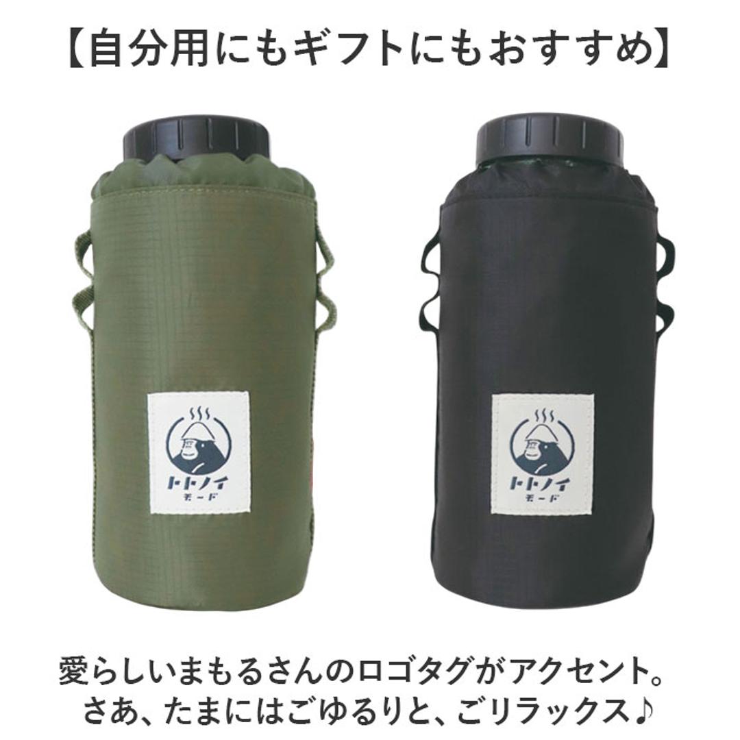 サウナグッズ ゴリラックス ボトルホルダー 通販 GORELAX ごリラックス トトノイモード ゴリゴリボトルホルダー 水筒用ボトルケース ボトルカバー ボトルケース 保冷 保温 サウナ お風呂 銭湯 温泉 ループ付き メンズ レディース かわいい おしゃれ ブラック ・