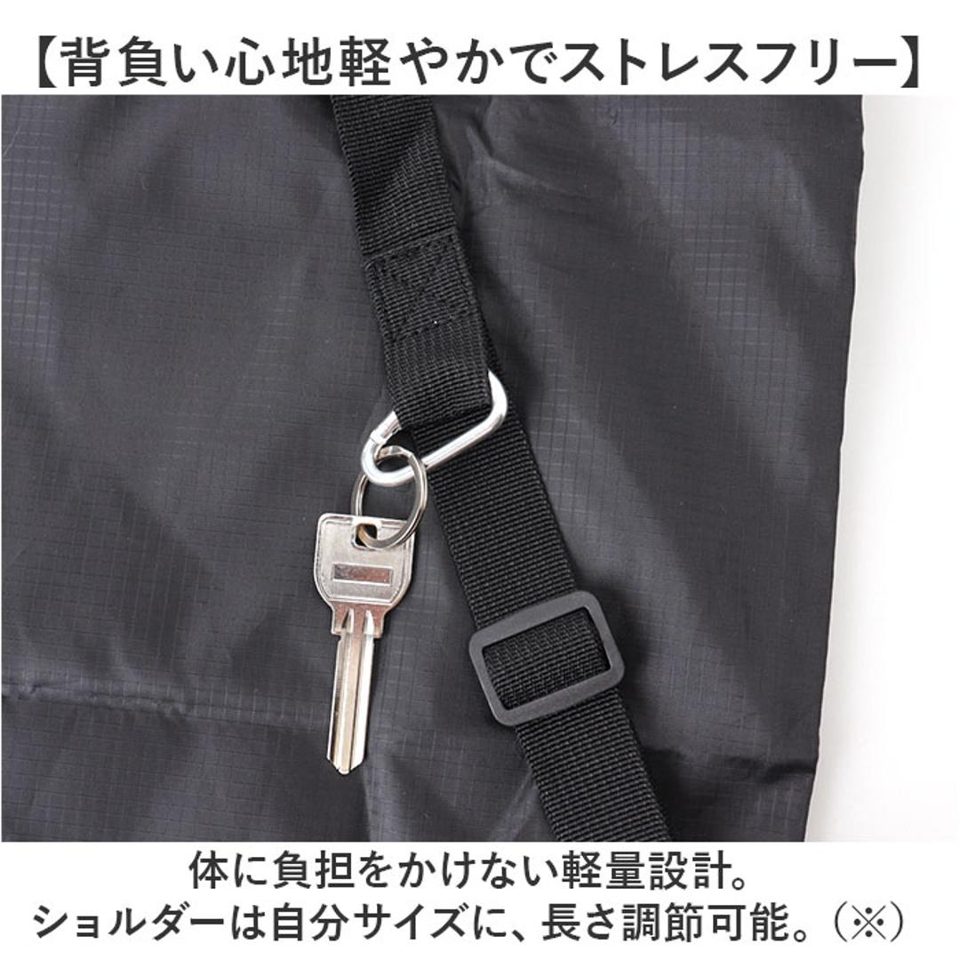 サウナグッズ ゴリラックス サウナバッグ 通販 GORELAX ごリラックス トトノイモード まもるさんナップサック ナップサック ジムサック リュックサック メッシュバッグ サウナ お風呂 銭湯 温泉 通気性 メンズ レディース サウナセット 男女兼用バッグ ブラック ・