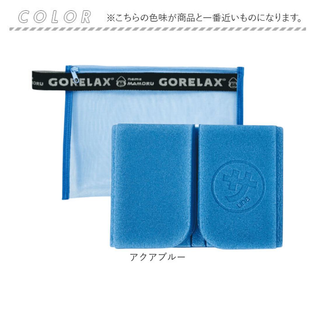 サウナグッズ ゴリラックス サウナマット 通販 サウナシート サ活マット GORELAX ごリラックス サ活 マット サウナ 銭湯 温泉 お風呂 折り畳み コンパクト 持ち運び 軽量 軽い 一人用 厚手 洗える サウナ用品 バスグッズ お風呂用品 バス用品 アクアブルー ・