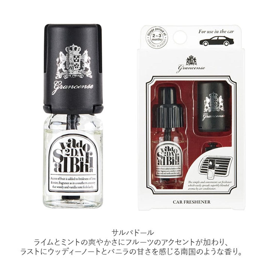 芳香剤 おしゃれ 車 通販 カーフレグランス カーフレッシュナー フレグランス 車載用 車載 車用 エアコン 吹き出し口 送風口 クリップタイプ アロマ 香り 匂い 芳香 おしゃれ grancense グランセンス 099-20-00 GPP 自動車 芳香用品 カーアクセサリ アクセサリー 車用品 ホワイトムスク ・