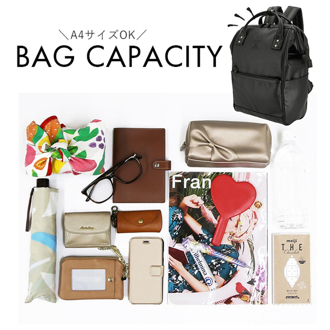 アネロ リュック 合皮 通販 メンズ レディース レギュラー がま口 口金 ブランド anello GRANDE 通勤 a4 通学 学生 おしゃれ シンプル 大人 かわいい 上品 きれいめ 男女兼用 旅行 おでかけ ママリュック マザーズバッグ MS マットスムース合皮 口金リュックR BD.ボルドール ・