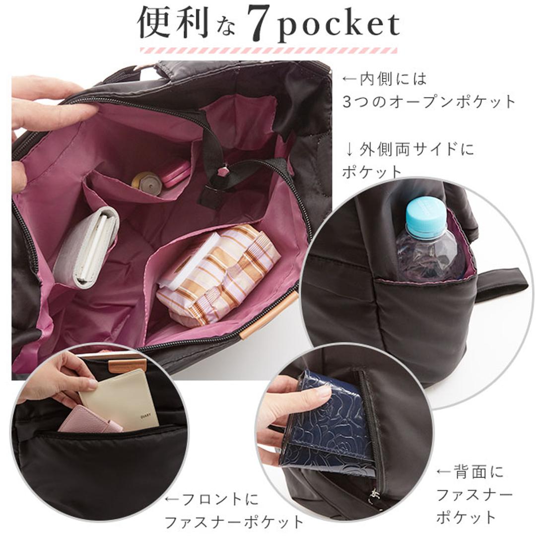 マザーズバッグ ハンナフラ Hanna Hula 通販 大容量 マザーバッグ マザーズバック H型 リュック リュックサック ショルダーバッグ ショルダーバック レディース プレゼント 出産祝い ギフト 贈り物 かわいい おしゃれ 丈夫 軽量 トート ショルダー ブラック ・