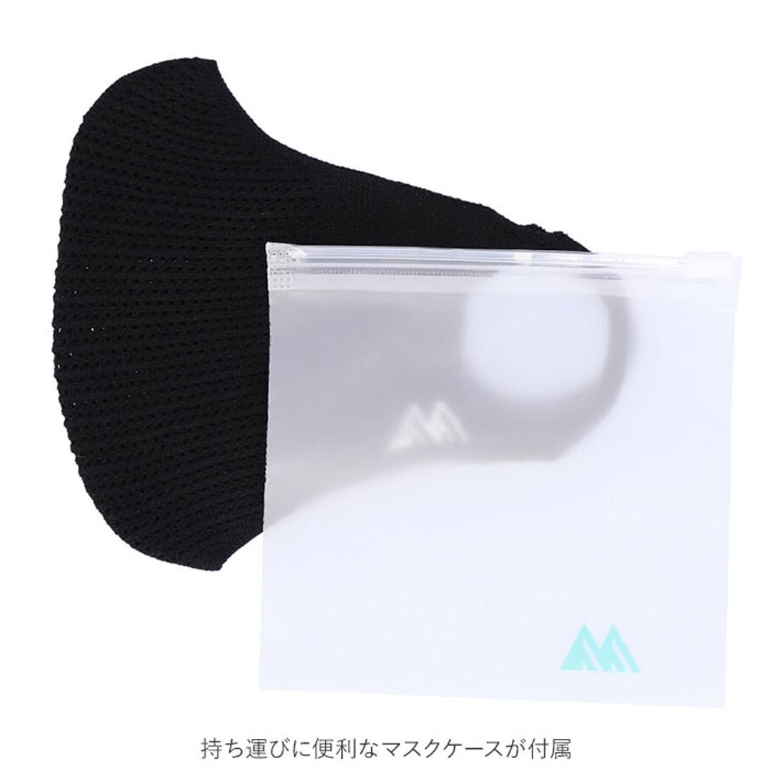 走れマスク 通販 マスク スポーツマスク 布 速乾 軽量 洗える 洗濯 息がしやすい 夏用 夏 通年 男女兼用 日本製 国産 通気性 スポーツ 運動 ジム ランニング フィットネス ジョギング ウォーキング ピンク 【即日発送】Mサイズ