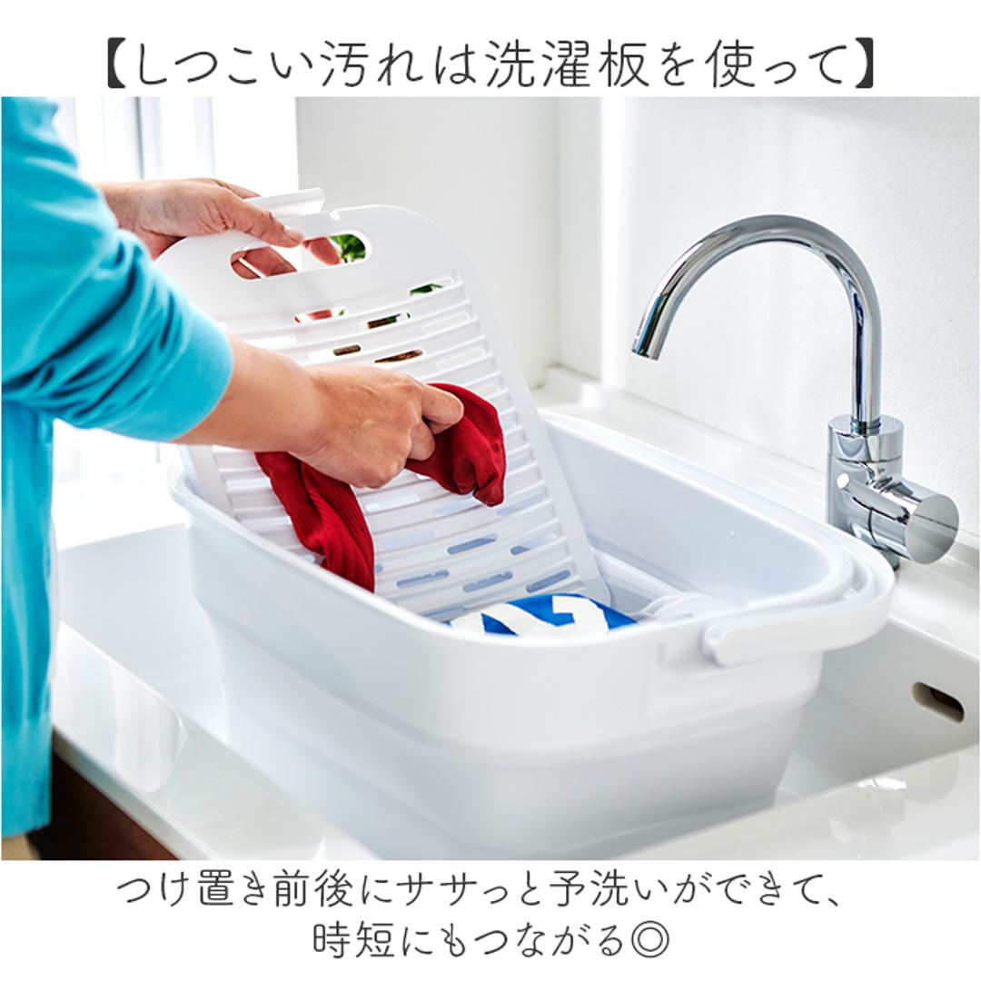 ISETO イセトー 折りたたみ バケツ 通販 折りたたみバケツ 折り畳みバケツ 折り畳み 洗い桶 洗濯板付き 収納 折りたためる 洗濯板 落し蓋 落とし蓋 コンパクト 持ち運び つけ置き つけ置き洗い 手洗い 畳んで収納 吊り下げ フック 水抜き栓付き 便利 グレー ・