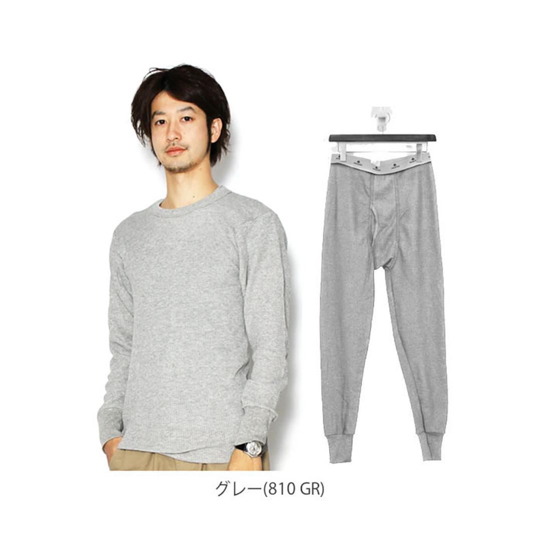 上下セット メンズ 通販 ロンt ブランド 肌着 長袖 アンダーウェア インナーウェア ロングパンツ レギンス インデラミルズ サーマル サーマルシャツ サーマルパンツ 父の日 ギフト 敬老の日 プレゼント コットン 綿 Sサ ナチュラル(800 NU) 【即日発送】Sサイズセット