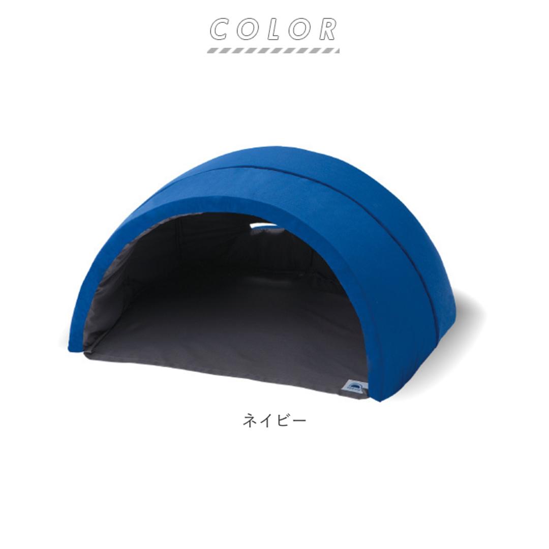 安眠グッズ 通販 かぶって寝るまくら IGLOO 快眠ドーム 快眠グッズ 安眠 快眠 昼寝 睡眠 枕 まくら うたたね枕 防音 吸音 閉塞感 ドーム 遮光 安心感 くつろぎ リラックス 安眠グッズ ネイビー ・