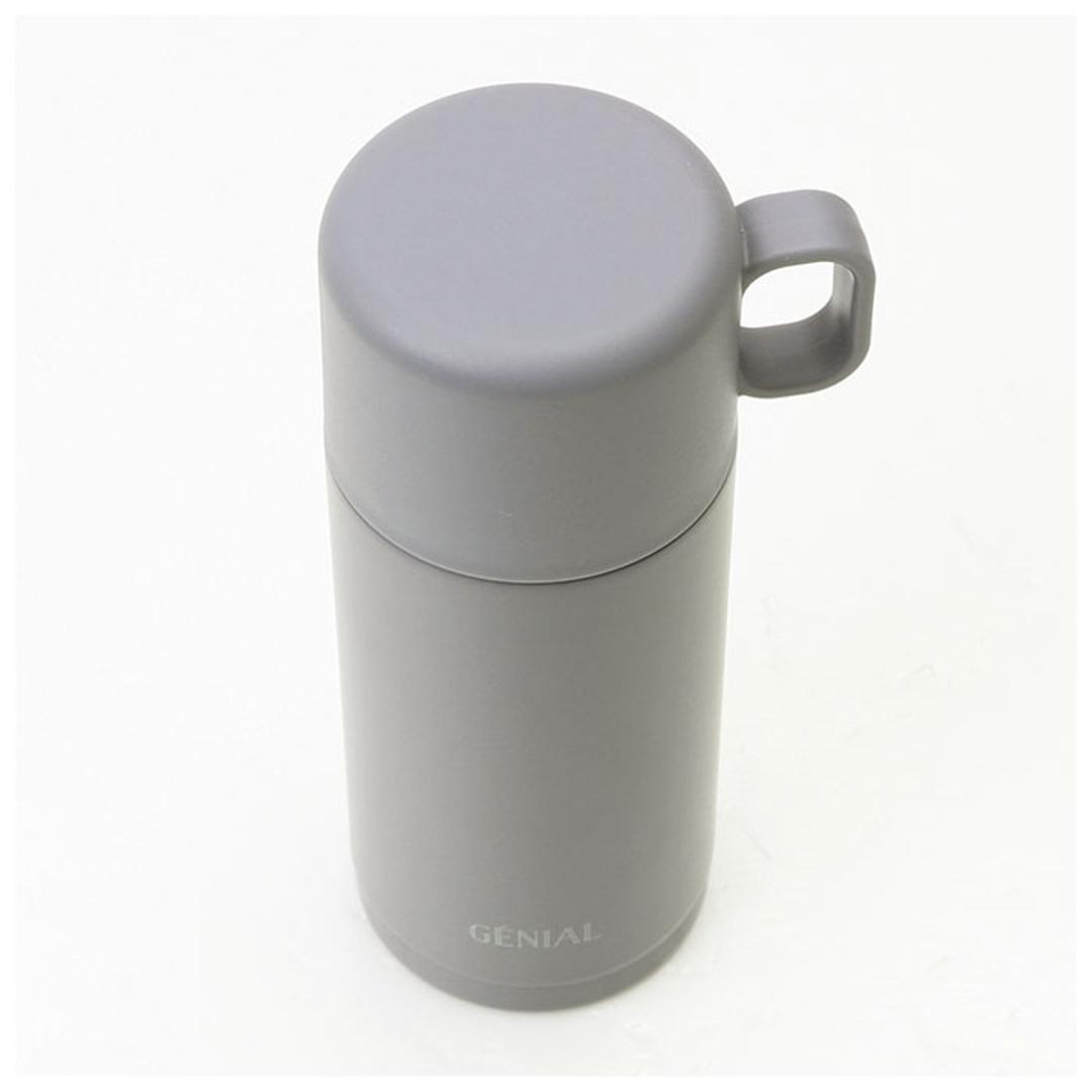 水筒 コップ付き 通販 保温 保冷 200ml 少量 マイボトル 直飲み マグボトル おしゃれ かわいい ミニボトル 小さめ 日用品 母の日 敬老の日 ギフト キッチン 雑貨 エクリュ ・