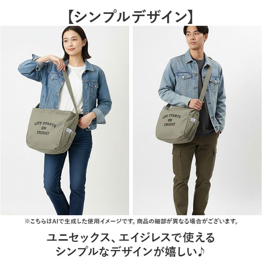 jouet ジョエット ショルダーバッグ J7522 通販 カレッジロゴショルダー 斜め掛けバッグ 斜めがけバッグ ショルダーバック キャンバス 布 斜め掛け おしゃれ かわいい レディース メンズ 普段使い タウン デイリー 旅行 トラベル 軽量 カジュアル ブラック ・