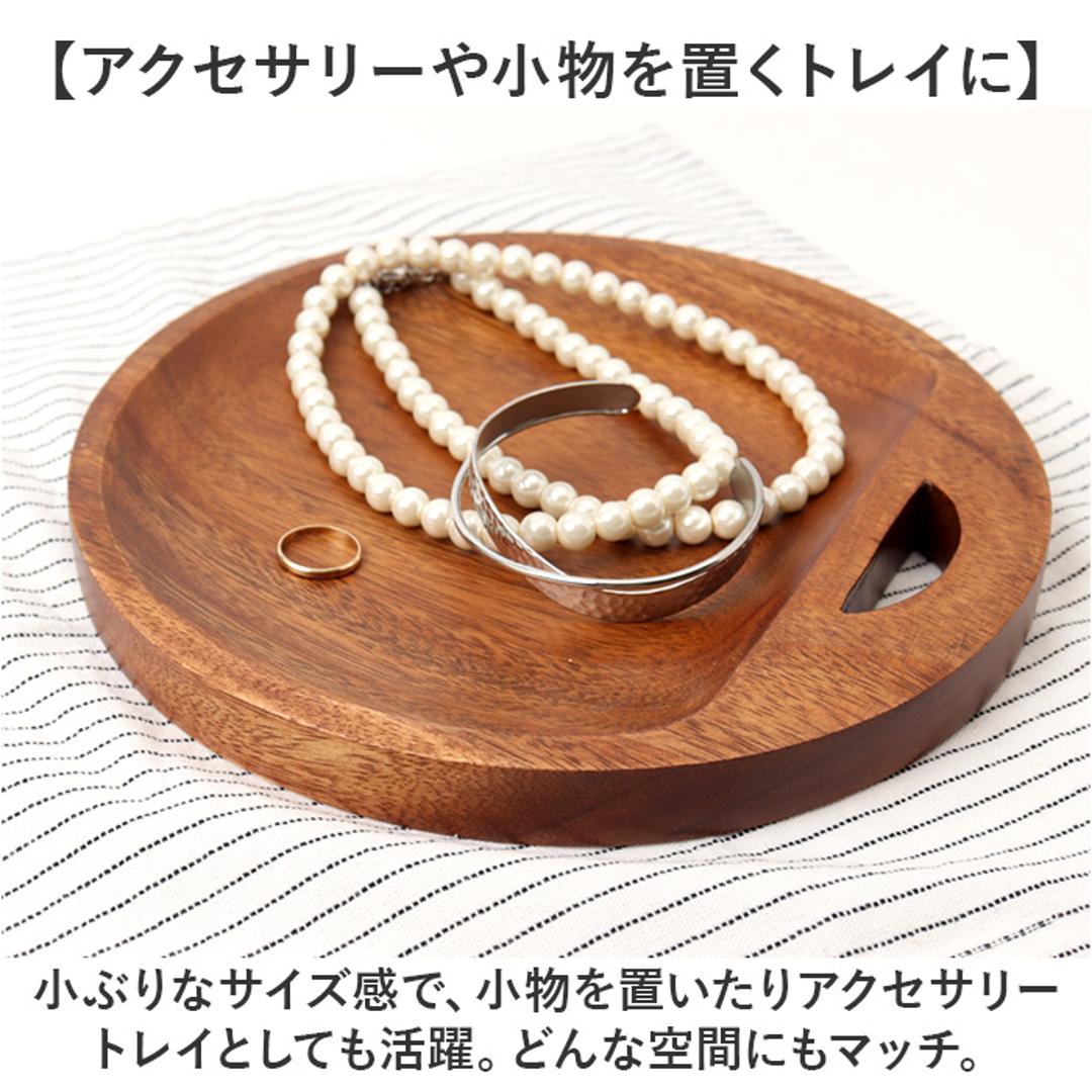 カッティングボード 木製 通販 まな板 食洗機対応 卓上まな板 まないた トレー トレイ プレート 食器 ウッドプレート 木製食器 盛り皿 皿 卓上 小さい 小さめ Acacia アカシア かのりゅう パン お菓子 カフェ風 北欧風 おしゃれ キッチン用品 スクエア ・