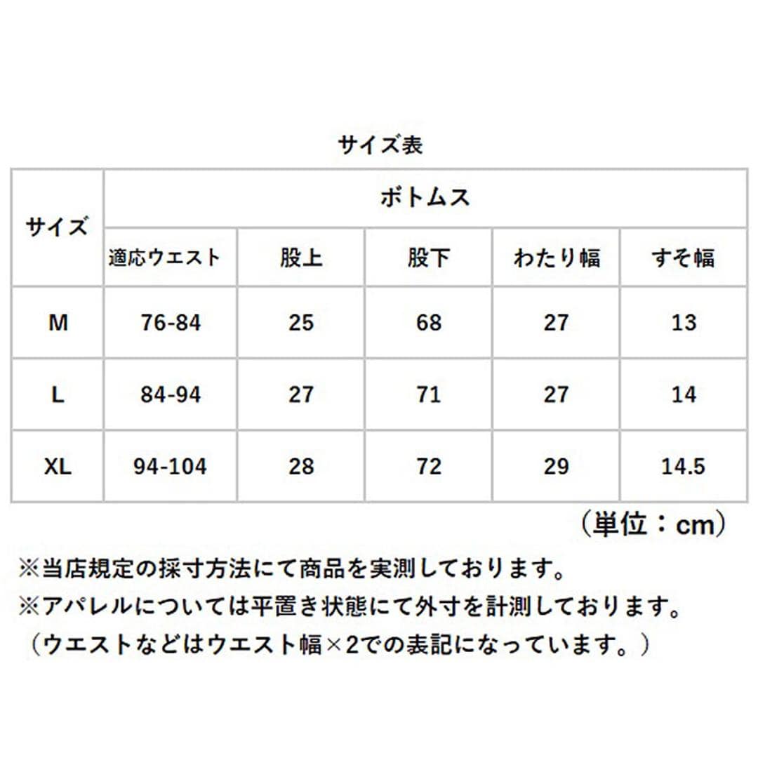 JEMORGAN パンツ JB262-54C ジェーイーモーガン 通販 クライミングパンツ ニットフリース 長ズボン ロングパンツ フリースパンツ ボトムス メンズ ストレッチ 軽量 軽い カジュアル アウトドア 冬 秋冬 暖かい ブランド 男性 紳士 杢グレー Mサイズ